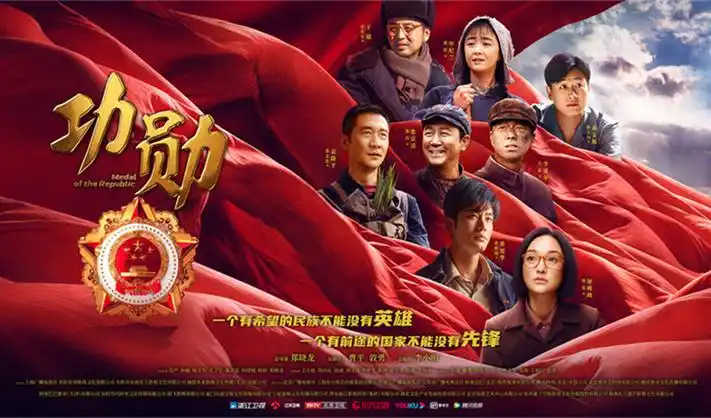 热播推荐-星际穿越